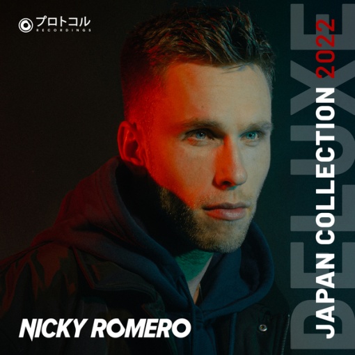 Nicky Romero JAPAN COLLECTION 2022 -DELUXE-