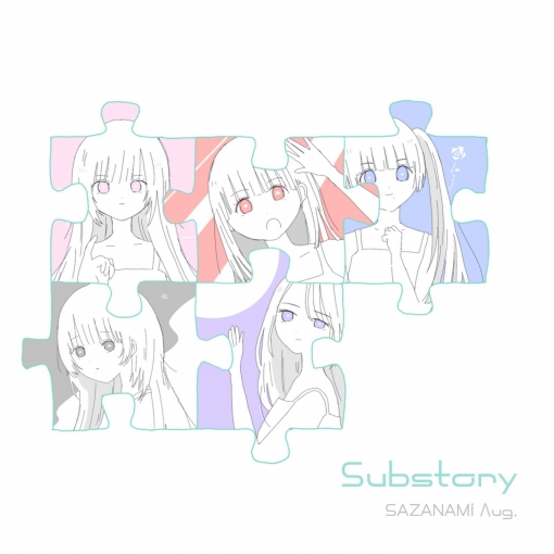Substory