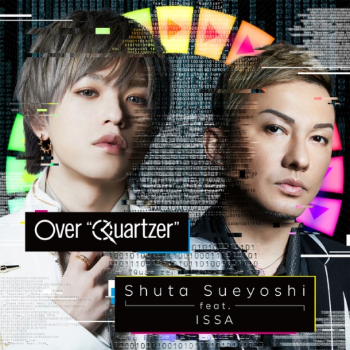 Over ”Quartzer”