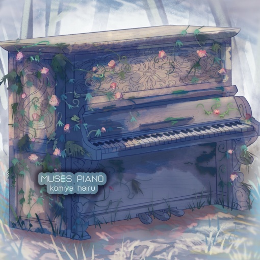 MUSES-PIANO-