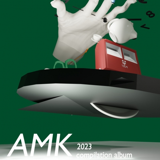 AMK2023 compilation album