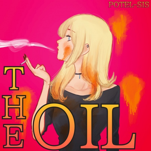 THE OIL