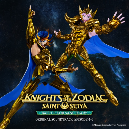 聖闘士星矢：Knights of the Zodiac バトル・サンクチュアリ Part1 オリジナル・サウンドトラック (Episode4-6)
