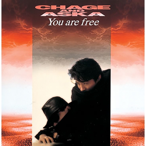 You are free