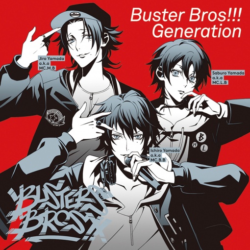 ヒプノシスマイク -Buster Bros!!! Generation-