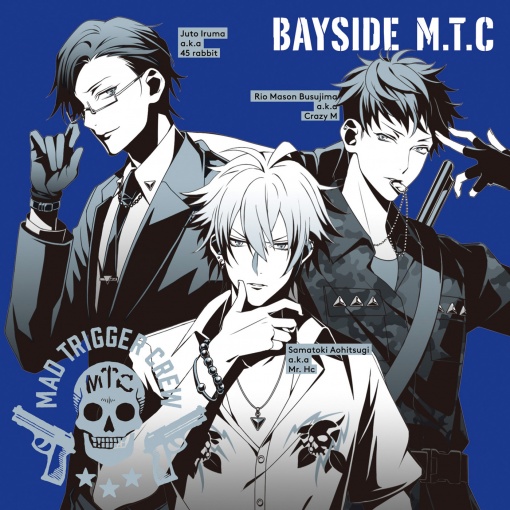 ヒプノシスマイク -BAYSIDE M.T.C-