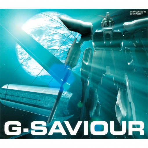 「G-SAVIOUR 日本語版」エンディングテーマ　Orb