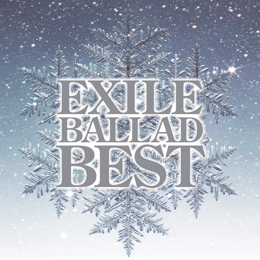 HOLY NIGHT(EXILE BALLAD BEST)