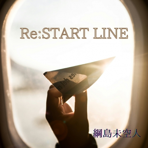 Re:START LINE