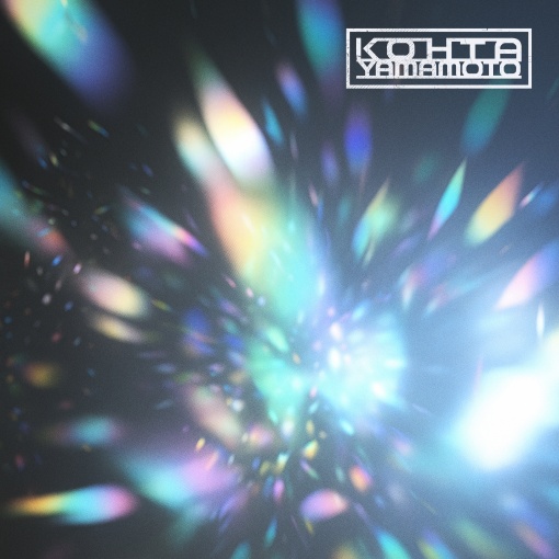 Story feat. katagiri