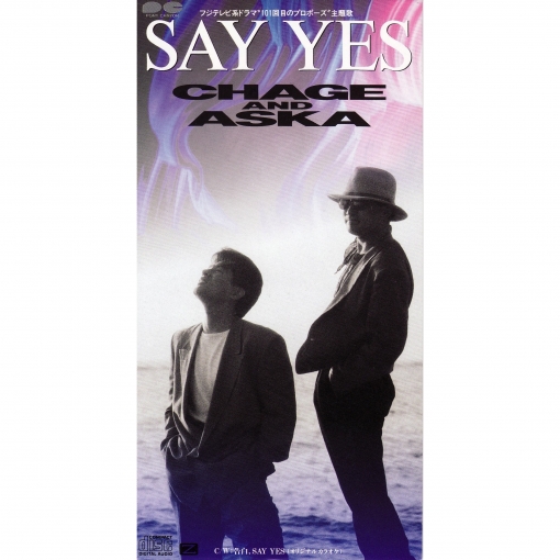 SAY YES