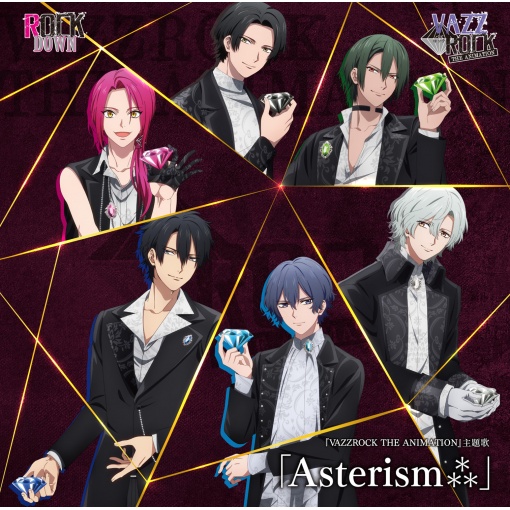 Asterism