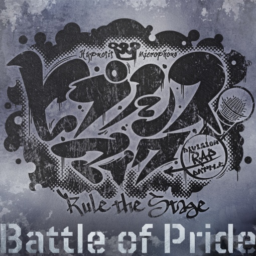 Battle of Pride