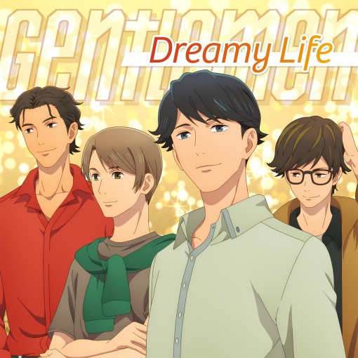 Dreamy Life (from ”永久少年 Eternal Boys”)