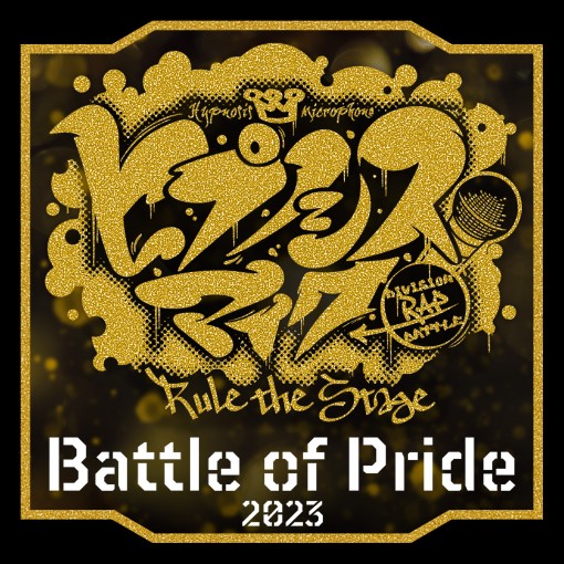 Battle of Pride 2023