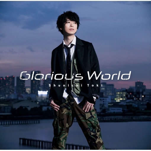 Glorious World