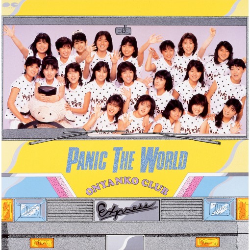 おニャン子クラブ