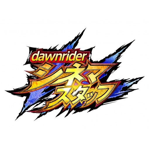 dawnrider