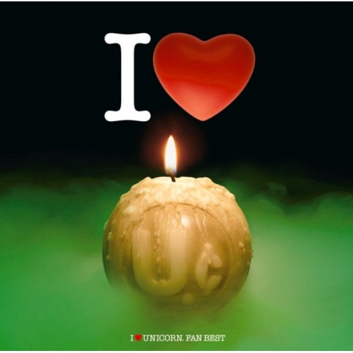 すばらしい日々