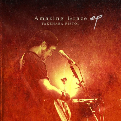 Amazing Grace（Live ver.）