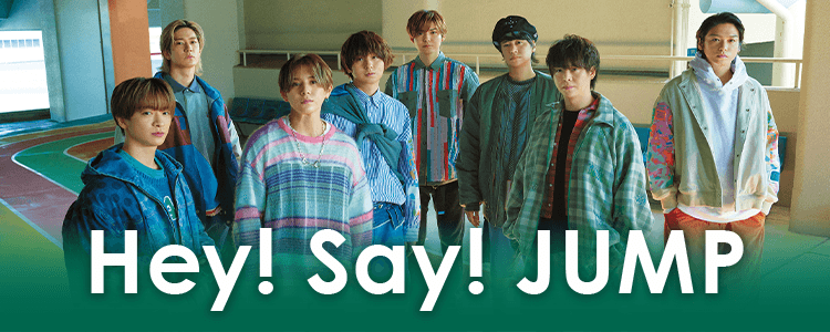 Hey! Say! JUMP「SONY」ならHAPPY!うたフル