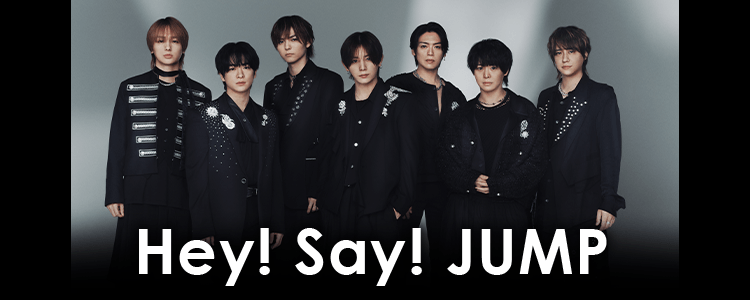 Hey! Say! JUMP