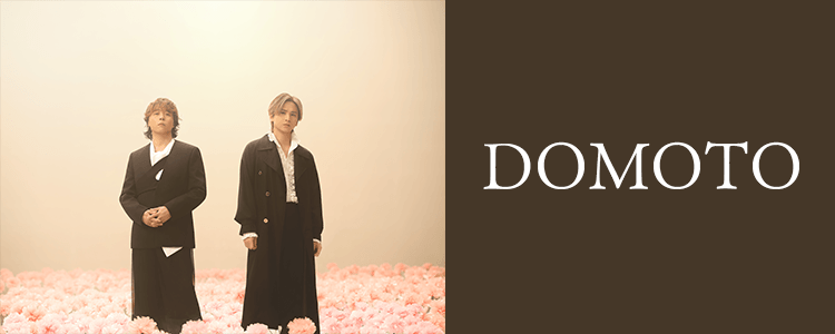DOMOTOならHAPPY!うたフル