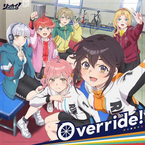 Override!