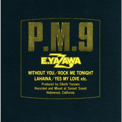 P.M.9 (50th Anniversary Remastered)