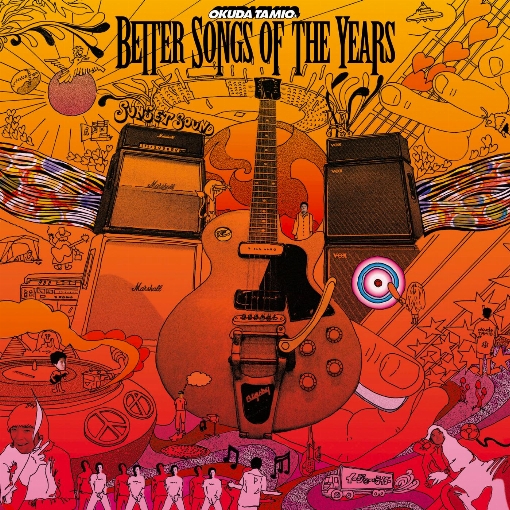 BETTER SONGS OF THE YEARS