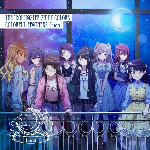 THE IDOLM@STER SHINY COLORS COLORFUL FE@THERS -Luna- (2022 Ver.)