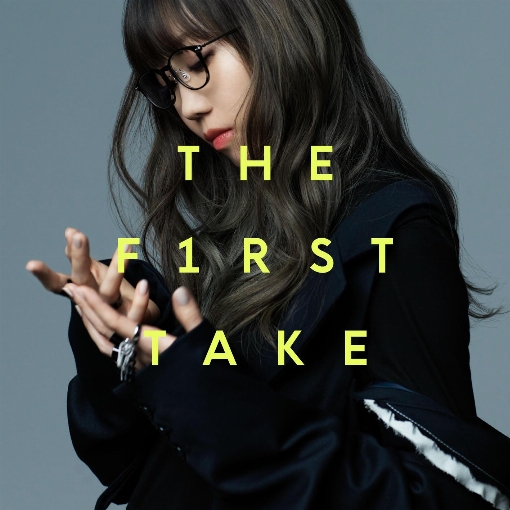 残響散歌 - From THE FIRST TAKE