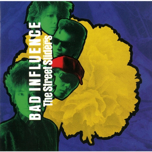 I Don't Wanna Miss You