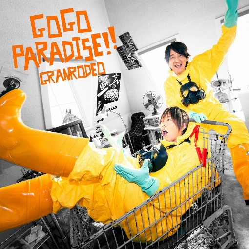 GO GO PARADISE!!