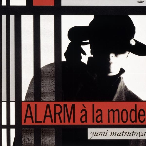 ALARM a la mode