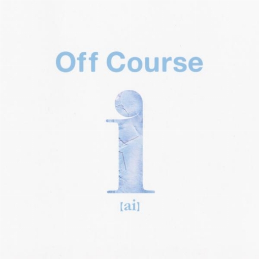 i（ai）～Best Of Off Course Digital Edition