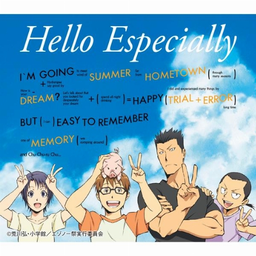 Hello Especially(anime ver.)