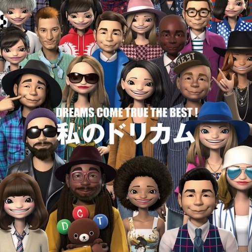 ア・イ・シ・テ・ルのサイン ～わたしたちの未来予想図～