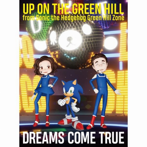 UP ON THE GREEN HILL from Sonic the Hedgehog Green Hill Zone(Instrumental)