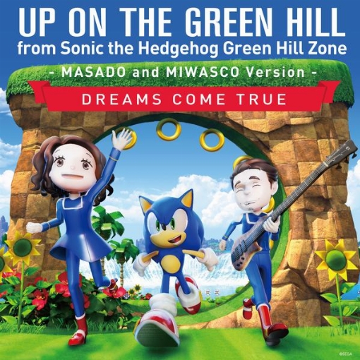 UP ON THE GREEN HILL from Sonic the Hedgehog Green Hill Zone(MASADO and MIWASCO Version)