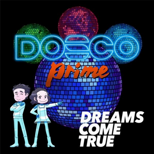 その先へ(DOSCO prime Version)