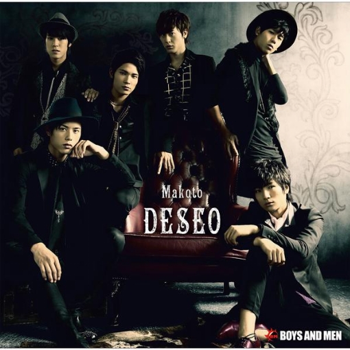 DESEO （from 誠）