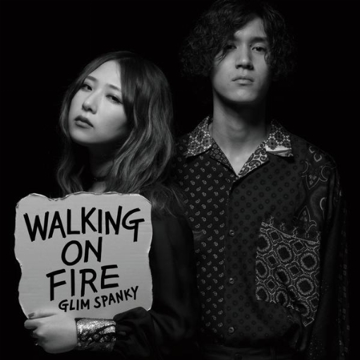 Intro: Walking On Fire
