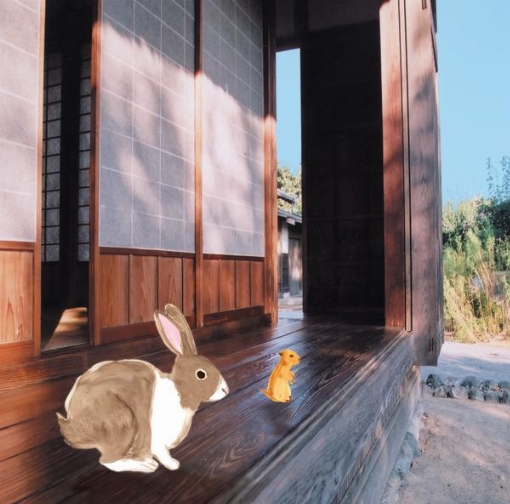 逢いたい