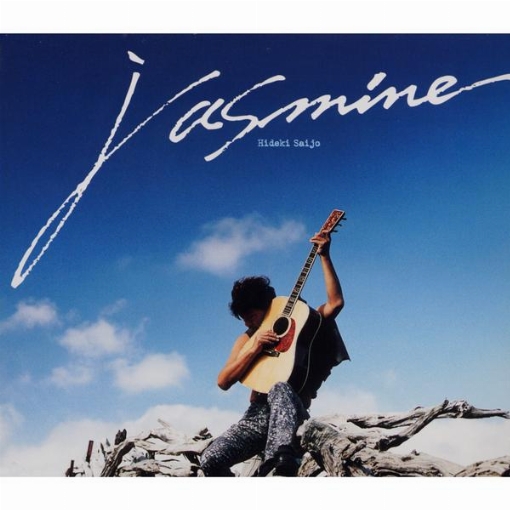 Jasmine(Instrumental)