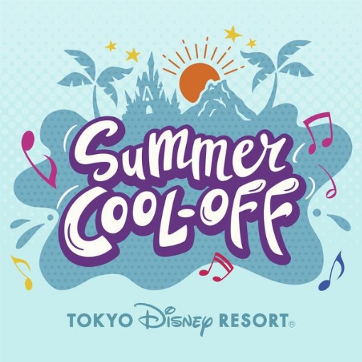 Carrying Happiness(Tokyo Disney Resort Version)