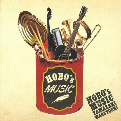 HOBO's MUSIC