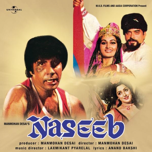 Naseeb(Original Motion Picture Soundtrack)