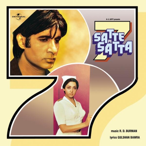 Satte Pe Satta(Original Motion Picture Soundtrack)