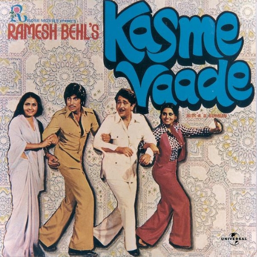 Kasme Vaade(Original Motion Picture Soundtrack)